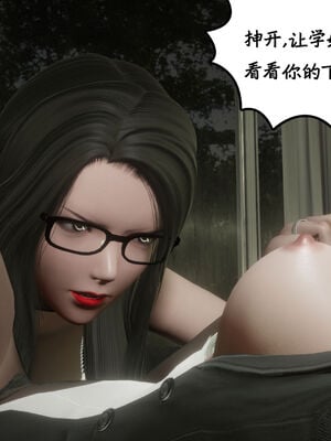 [绅士皇帝刘子业]校妓 13_054