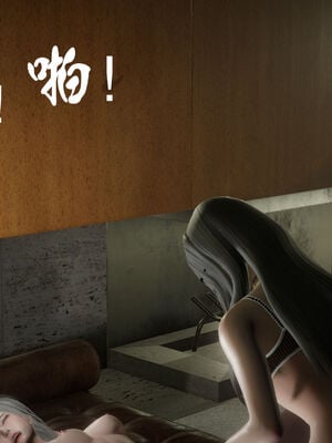 [绅士皇帝刘子业]校妓 13_068