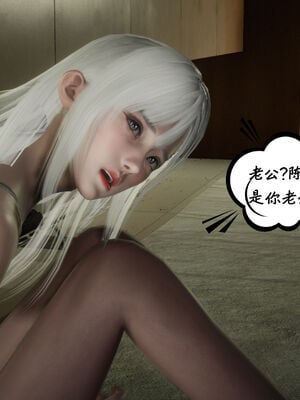 [绅士皇帝刘子业]校妓 14_003