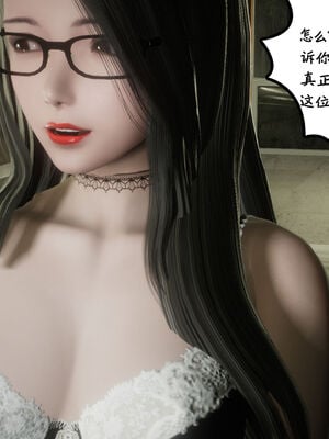 [绅士皇帝刘子业]校妓 14_004