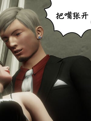 [绅士皇帝刘子业]校妓 14_037