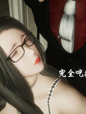 [绅士皇帝刘子业]校妓 14_041