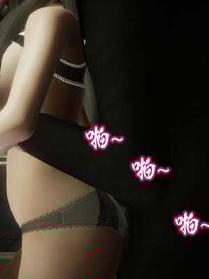 [绅士皇帝刘子业]校妓 14_050