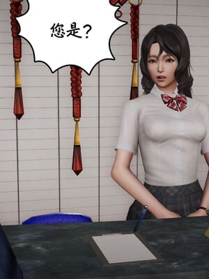 [绅士皇帝刘子业]校妓 15_004