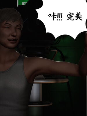 [绅士皇帝刘子业]校妓 16_006