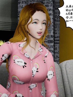 [绅士皇帝刘子业]校妓 17_052