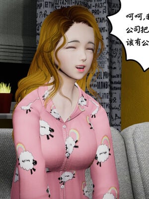 [绅士皇帝刘子业]校妓 17_057