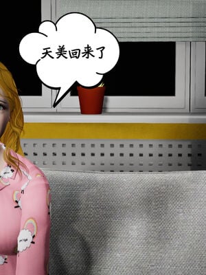 [绅士皇帝刘子业]校妓 17_061