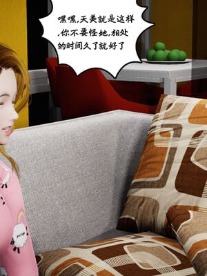 [绅士皇帝刘子业]校妓 17_070