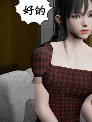 [绅士皇帝刘子业]校妓 17_073