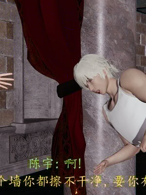 [噜噜鸽]丝袜女王凌辱调教记_016