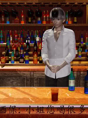 [噜噜鸽]丝袜女王凌辱调教记_025