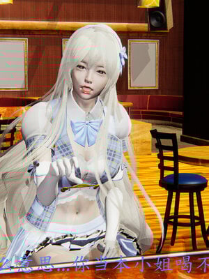 [噜噜鸽]丝袜女王凌辱调教记_026