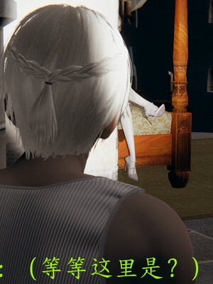 [噜噜鸽]丝袜女王凌辱调教记_036