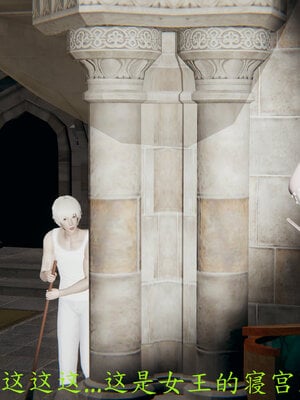 [噜噜鸽]丝袜女王凌辱调教记_044