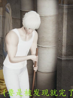 [噜噜鸽]丝袜女王凌辱调教记_045