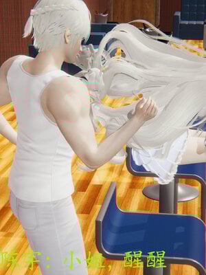 [噜噜鸽]丝袜女王凌辱调教记_075