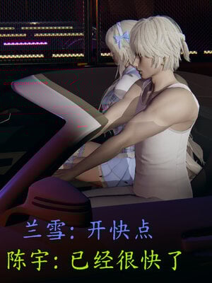 [噜噜鸽]丝袜女王凌辱调教记_079