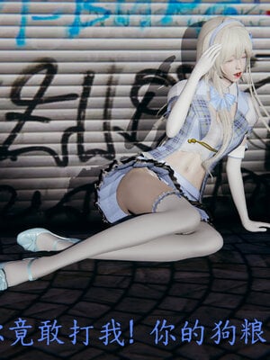 [噜噜鸽]丝袜女王凌辱调教记_084