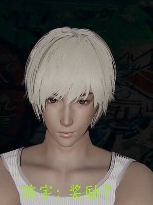 [噜噜鸽]丝袜女王凌辱调教记_088