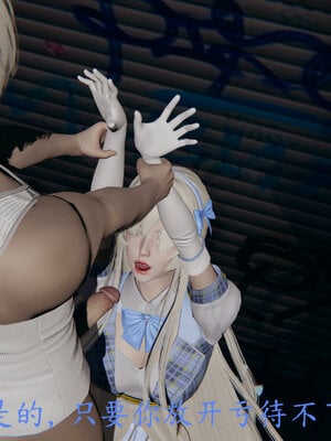 [噜噜鸽]丝袜女王凌辱调教记_089