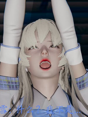 [噜噜鸽]丝袜女王凌辱调教记_091