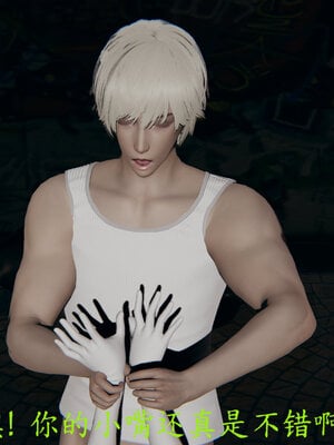 [噜噜鸽]丝袜女王凌辱调教记_094