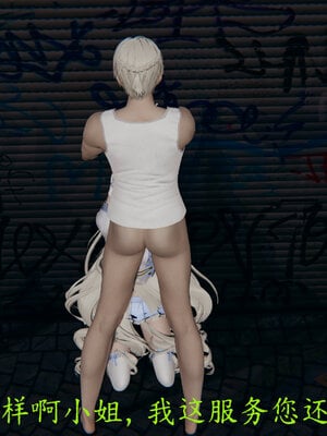 [噜噜鸽]丝袜女王凌辱调教记_101