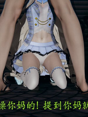 [噜噜鸽]丝袜女王凌辱调教记_104