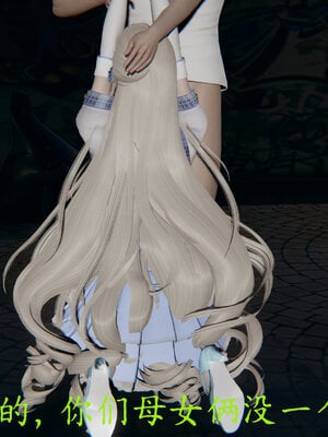 [噜噜鸽]丝袜女王凌辱调教记_107