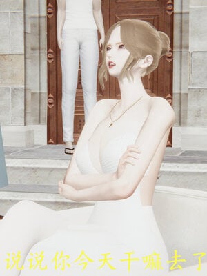 [噜噜鸽]丝袜女王凌辱调教记_118