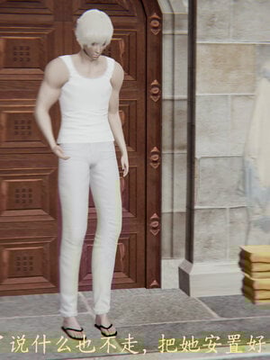 [噜噜鸽]丝袜女王凌辱调教记_120