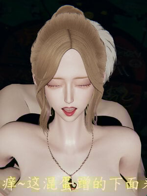 [噜噜鸽]丝袜女王凌辱调教记_174