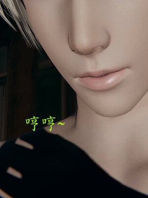 [噜噜鸽]丝袜女王凌辱调教记_176