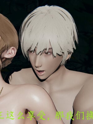 [噜噜鸽]丝袜女王凌辱调教记_199