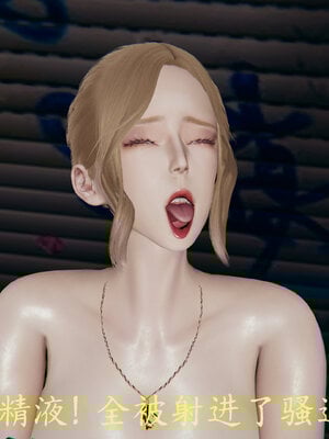 [噜噜鸽]丝袜女王凌辱调教记_211