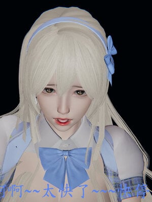 [噜噜鸽]丝袜女王凌辱调教记_231