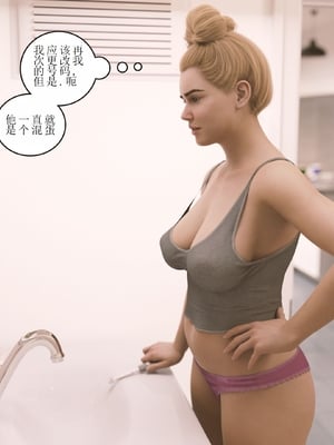 [Himeros3D]无尽之夏01_008