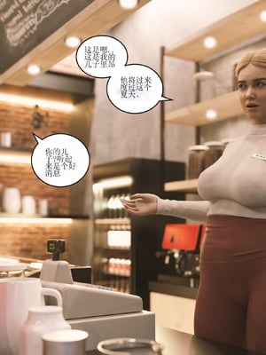 [Himeros3D]无尽之夏01_016