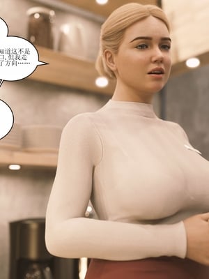 [Himeros3D]无尽之夏01_018