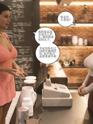 [Himeros3D]无尽之夏01_022