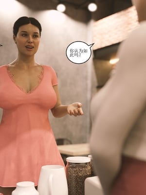 [Himeros3D]无尽之夏01_023