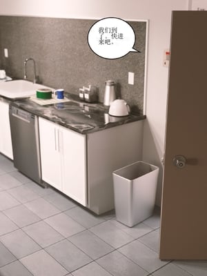 [Himeros3D]无尽之夏01_029