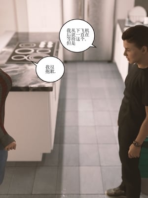 [Himeros3D]无尽之夏01_034