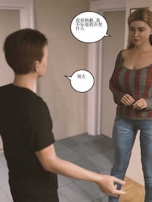 [Himeros3D]无尽之夏01_035