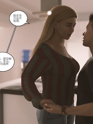 [Himeros3D]无尽之夏01_039