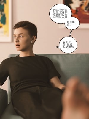 [Himeros3D]无尽之夏01_043