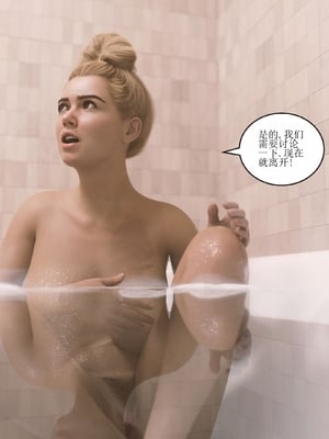 [Himeros3D]无尽之夏01_055