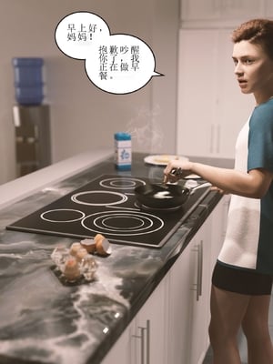 [Himeros3D]无尽之夏01_092