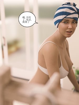 [Himeros3D]无尽之夏01_100